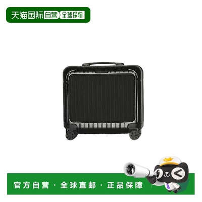 自营欧洲直邮RIMOWA/日默瓦 Essential 袖子紧凑型行李箱新款