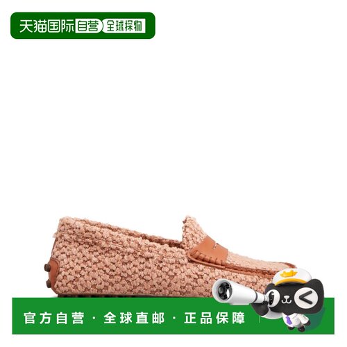 1h可退 香港直邮TOD'S 女士休闲鞋 XXW22L0JB90U8BXXC6SXXC6 SS20