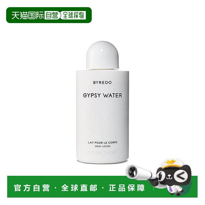 欧洲直邮BYREDO/百瑞德 身体乳225ML#流浪者之歌GYPSY WATER新款图片