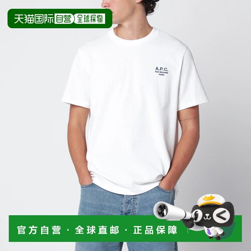 欧洲直邮A.P.C. 男士T恤 COHBUM26388UCOTAE AW20【付后1h可退】