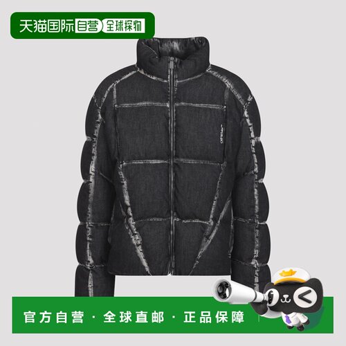 香港直邮OFF-WHITE 男士羽绒服 44MED06DF26D001001支付后1h可退