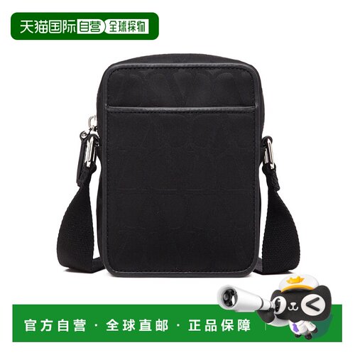 【99新未使用】香港直邮Valentino 拉链单肩包 YB【付后1h可退】