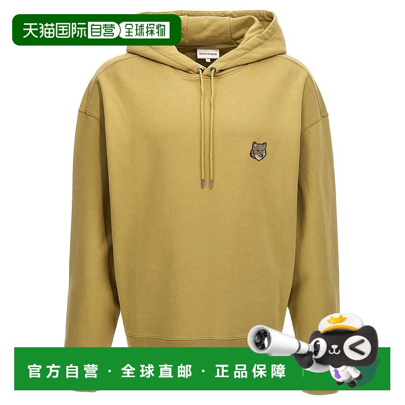 欧洲直邮maison kitsune 男士 运动衫卫衣