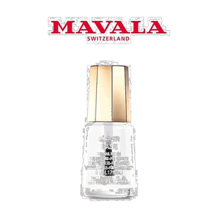 欧洲直邮Mavala护甲油5ml*2瓶装 保护指甲 修护正品