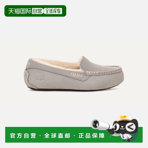 自营欧洲直邮UGG Ansley女士浅灰色乐福鞋拖鞋羊毛防水