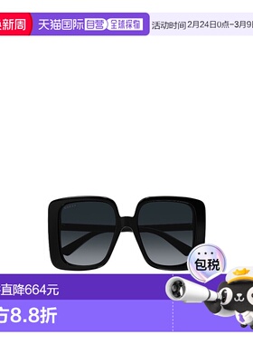 自营1h可退 Gucci 徽标太阳镜 GG1314S古驰正品时尚百搭显脸小高