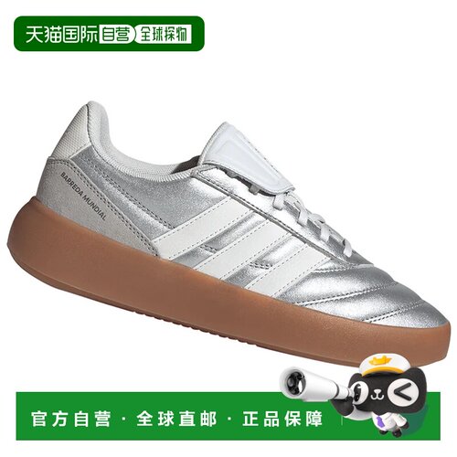 欧洲直邮ADIDAS 女士运动鞋 HP6922GRIGIO CO 银【付后1h可退】
