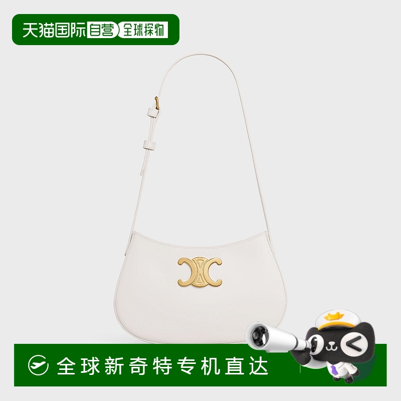 欧洲直邮Celine（2025 年新品）中号闪亮小牛皮 TILLY 包