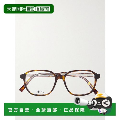 香港直邮DIOR 迪奥 男士 InO S3I 方形框龟甲色醋纤光学眼镜 DM50