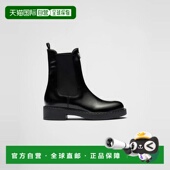 1h可退 1U251N_055_F0002_F_B050 26春夏 欧洲直邮PRADA 普拉达