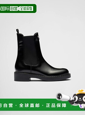 1h可退 欧洲直邮PRADA 普拉达 26春夏 1U251N_055_F0002_F_B050