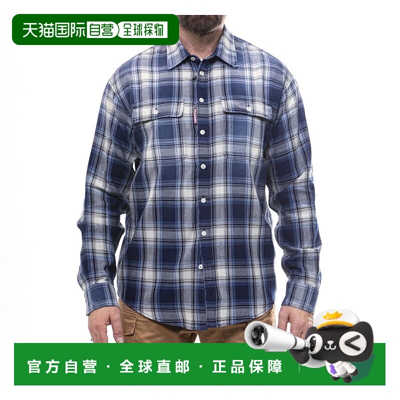1h可退 香港直邮Dsquared2 二次方 男士 格紋落肩襯衫 S74DM0899D