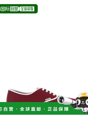 香港直邮Prada 普拉达 男士 钻孔系带运动鞋 2EE467FG0003LKE