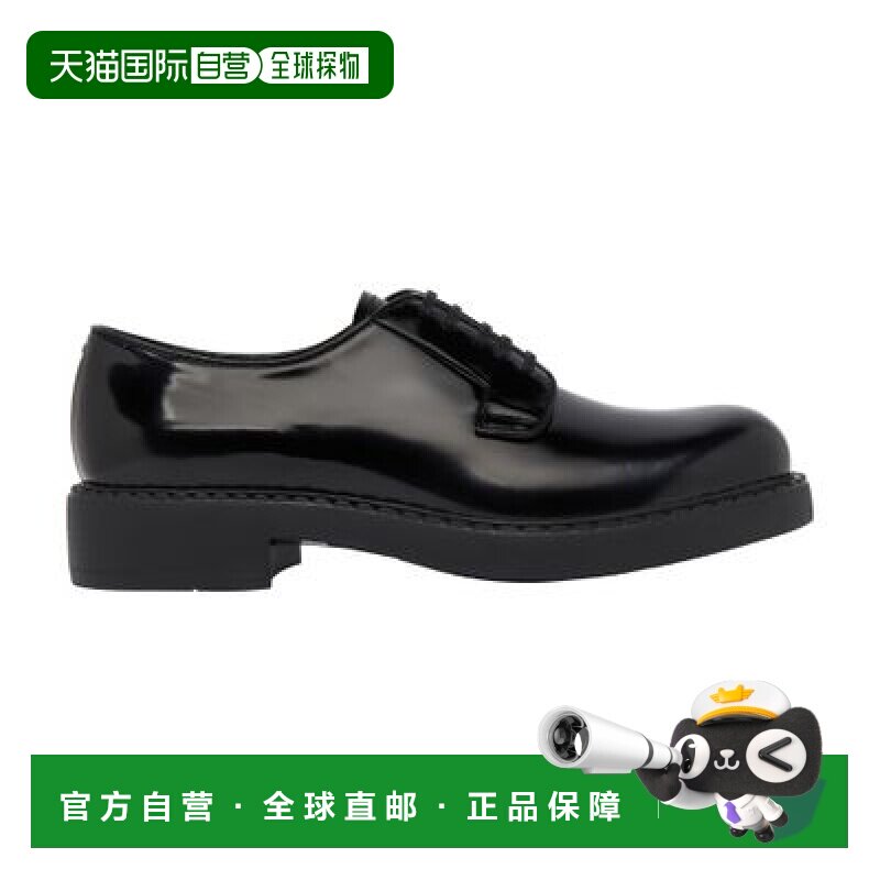 自营欧洲直邮Prada/普拉达 皮革系带鞋正品品牌潮流运动休闲舒适