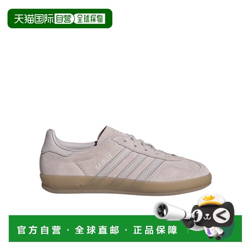 香港直邮ADIDAS 女士运动鞋 IH9221 SS2026 灰色 【付后1h可退】