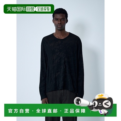 1h可退 香港直邮Our Legacy 男士 质感长袖衬衫 M4256DB black黑