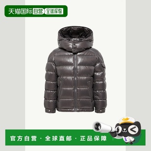 自营欧洲直邮Moncler/盟可睐 新款 Maya 连帽羽绒服