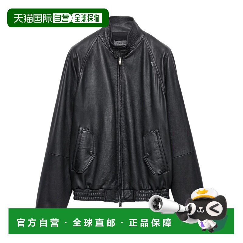 1h可退 Prada 长袖皮夹克 UPW61419WCSOOO