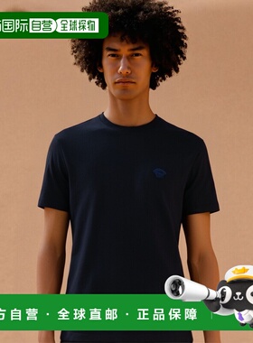 香港直邮Versace 短袖T恤 10084811A08489范思哲