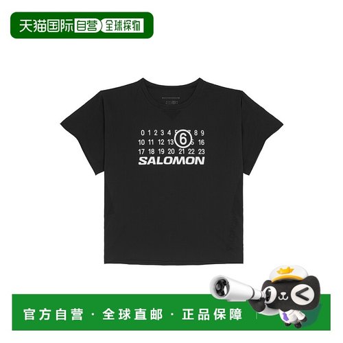 香港直邮Mm6 Maison Margiela 无缝T恤 SH0GC0051M20101