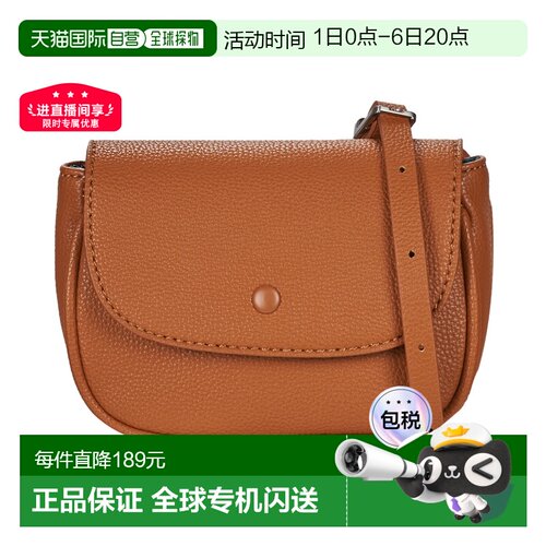 Esprit  女包 春夏 斜挎包 AYDA单肩包