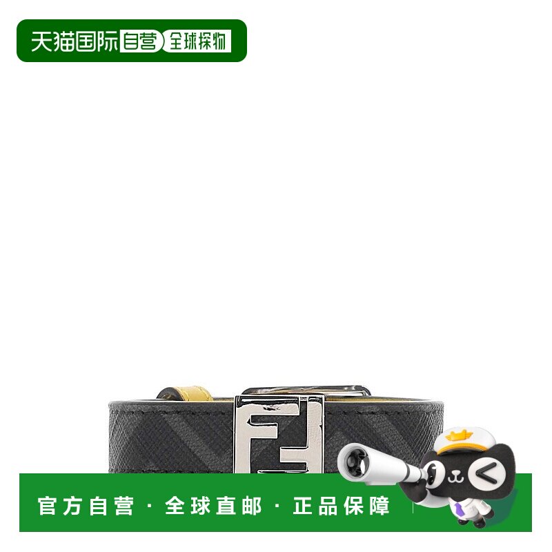 1h可退 欧洲直邮Fendi芬迪男士腰带便携7AJ682AJF8F1EGA手链