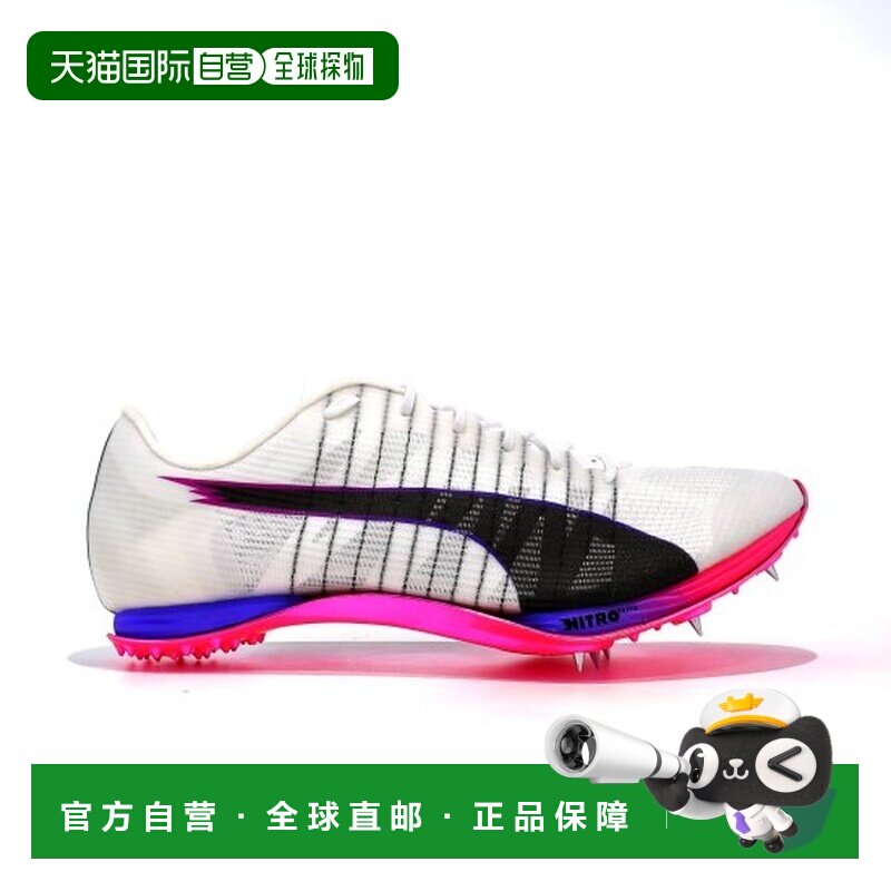 自营欧洲直邮PUMA彪马 EVOSPEED紫色/荧光粉/黑色网布短跑钉鞋男
