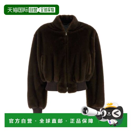 香港直邮STELLA MCCARTNEY 女士西服 6801643IU97【付后1h可退】