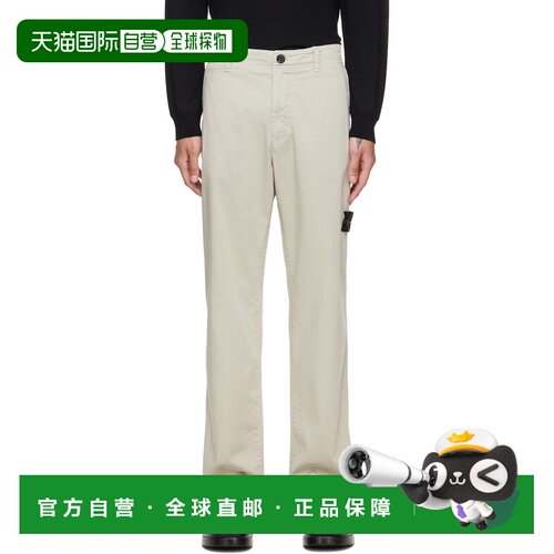 香港直邮Stone Island 石头岛 男士 米色 3100012 Stretch Organi