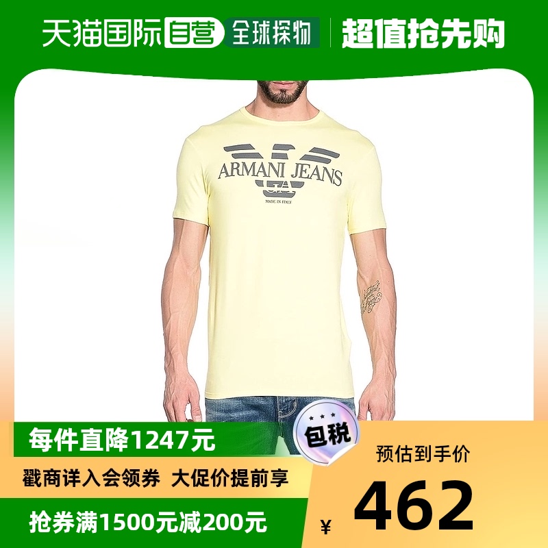 香港直邮Armani Jeans 徽标细节T恤 A6H06NM