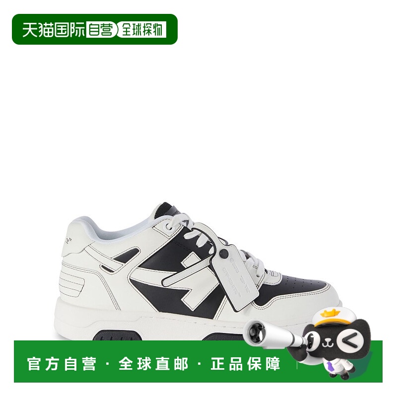 欧洲直邮off-white 男士 时尚休闲鞋运动鞋男鞋板鞋