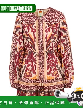 香港直邮Farm Rio 长袖连衣裙 325339-24095