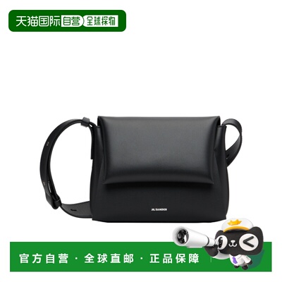 香港直邮Jil Sander Envelope Messenger 单肩包 J07WD0113-P4949