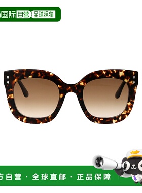 香港直邮Isabel Marant 伊莎贝尔 玛兰 女士 雪茄色醋纤太阳眼镜