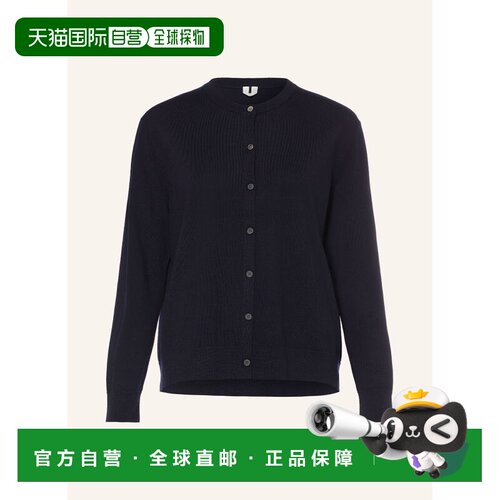 欧洲直邮ARKET 女士针织衫 100346724417001 CO 【付后1h可退】