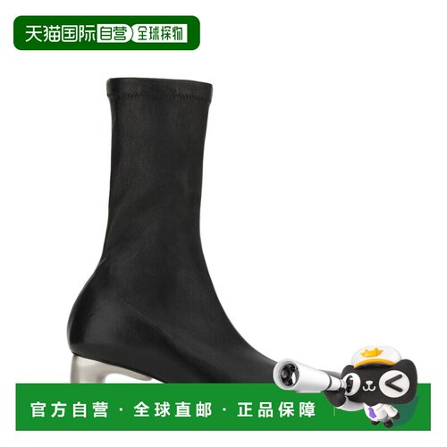 1h可退 香港直邮JIL SANDER 女士靴子 J15WU0087P1758001 SS2025