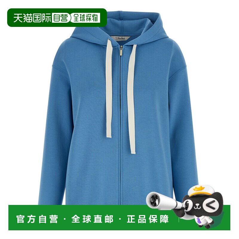 欧洲直邮maxmara 女士 运动衫卫衣