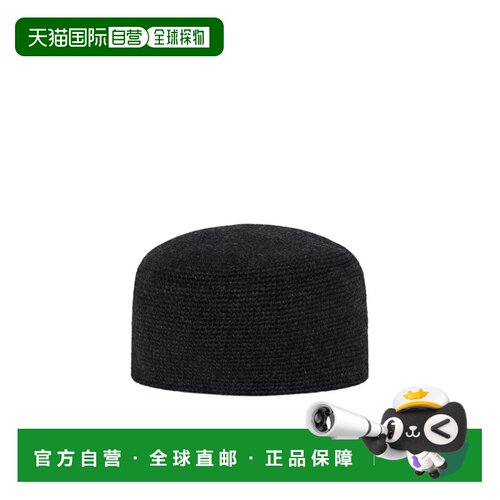 The Row Perleaf 帽子 A001029Y120 【付后1h可退】冷帽