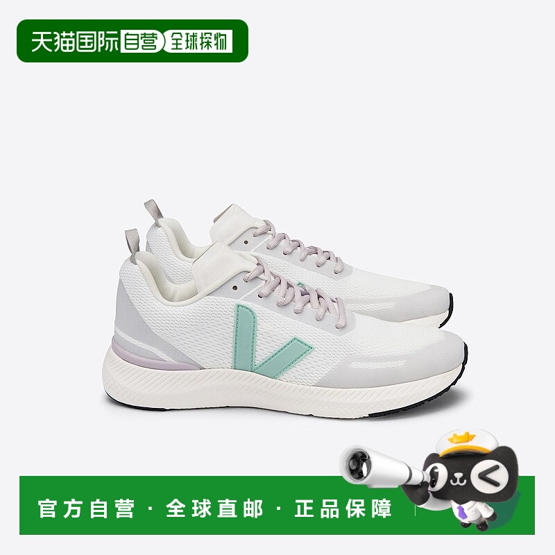 自营欧洲直邮VEJA Impala系列抹茶色/蛋壳色再生聚酯纤维V标识训