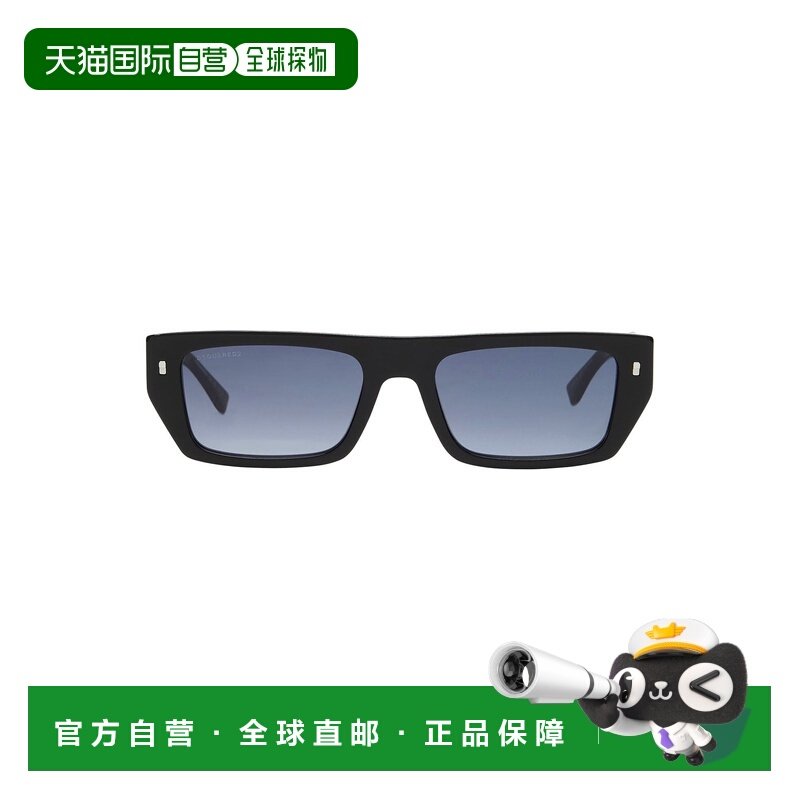 1h可退 香港直邮Dsquared2 二次方 男士 太阳眼镜 black黑色 舒适,ZIPPO/瑞士军刀/眼镜,太阳眼镜,淘宝优惠券,粉丝福利购,淘宝优惠卷