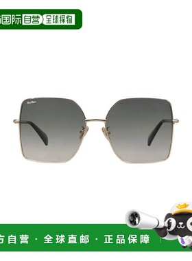 1h可退 香港直邮MaxMara 麦斯玛拉 女士 太阳眼镜 green绿色 舒适