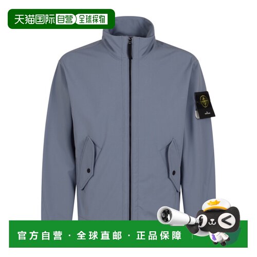 香港直邮STONE ISLAND 男士 长袖休闲夹克 26SS 【付后1h可退】