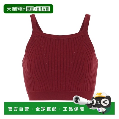 1h可退 香港直邮Live The Process 女士 罗纹针织短款上衣背心