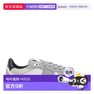 欧洲直邮philippe model 男士 时尚休闲鞋运动鞋