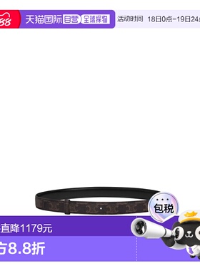 1h可退 香港直邮Celine Triomphe双面腰带 45BLZ3APE.皮带