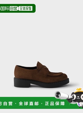 1h可退 欧洲直邮PRADA 普拉达 25秋冬 1D246M_MG0_F0324_F_G050