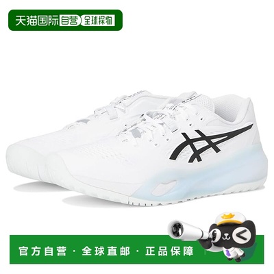 1h可退 香港直邮Asics 亚瑟士 男士 Gel-Resolution X 跑鞋