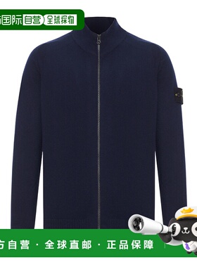 香港直邮Stone Island 拉链针织长袖开衫 K2S155100044S00B4高领