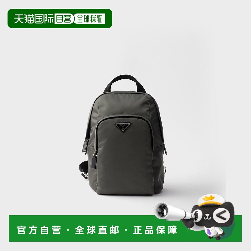 自营欧洲直邮Prada普拉达 Re-Nylon男士森林绿再生聚酰胺三角logo