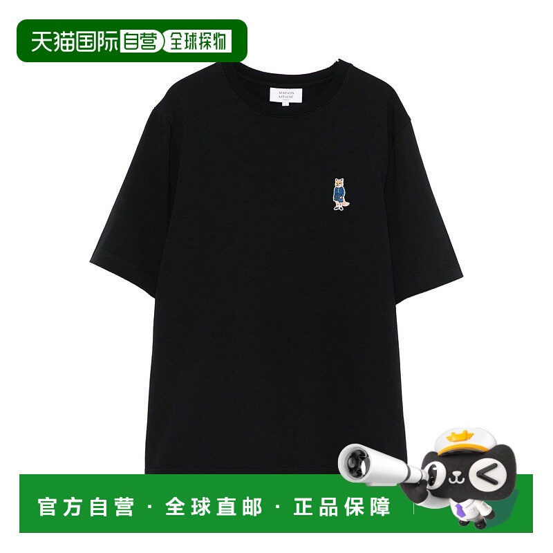 1h可退 欧洲直邮maison kitsune 女士 上装T恤